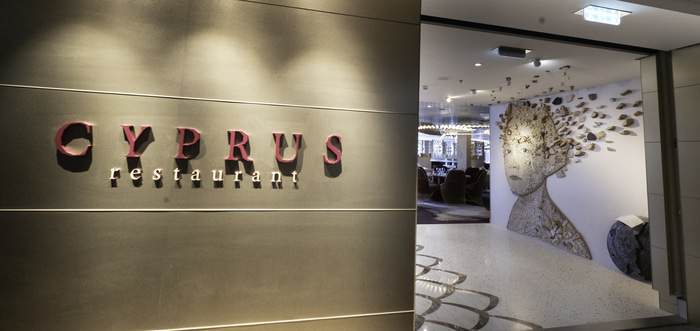 Celebrity Cruises, Celebrity Beyond, Cyprus Restaurant 1 ©CEL.jpg